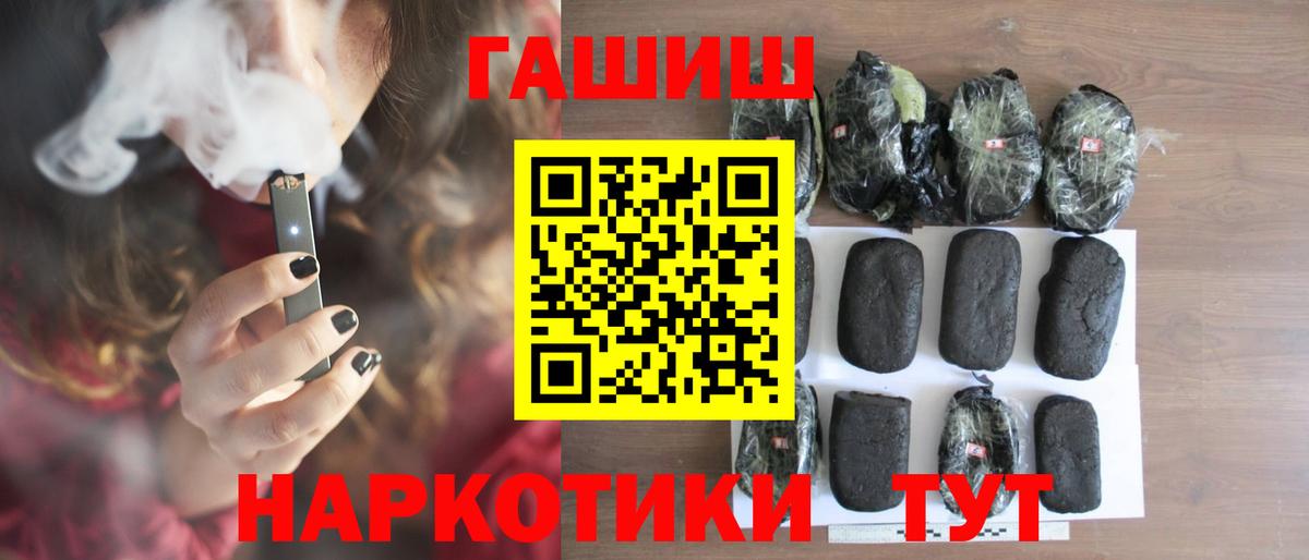 Лсд 25 Губаха