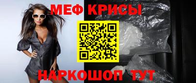 шишки Малоярославец