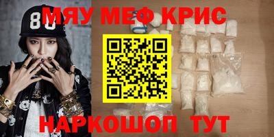 дистиллят марихуана Малгобек