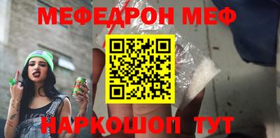 шишки Малоярославец