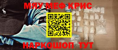 шишки Малоярославец