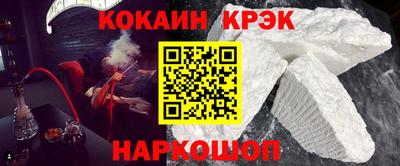 дистиллят марихуана Малгобек
