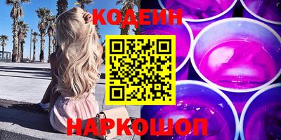 дистиллят марихуана Малгобек