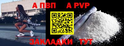 дистиллят марихуана Малгобек