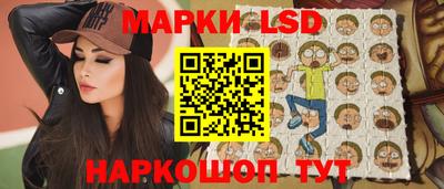 кристаллы Мариинск