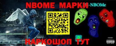 кристаллы Мариинск