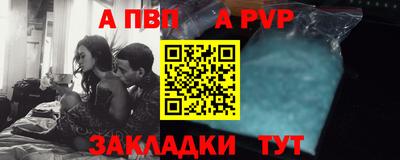 шишки Малоярославец