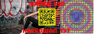дистиллят марихуана Малгобек