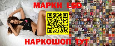 шишки Малоярославец