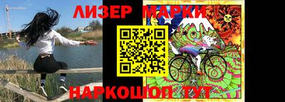 дистиллят марихуана Малгобек