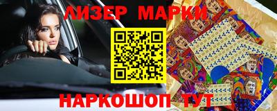 шишки Малоярославец