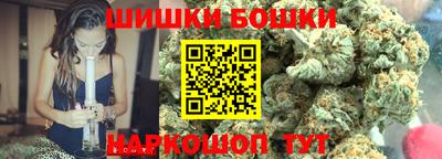 дистиллят марихуана Малгобек