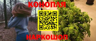кристаллы Мариинск