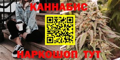шишки Малоярославец
