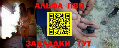 крисы Дмитров