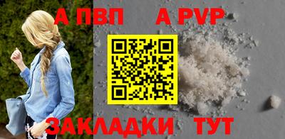 шишки Малоярославец