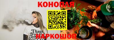 кристаллы Мариинск