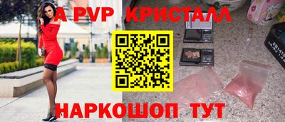 гашиш Добрянка
