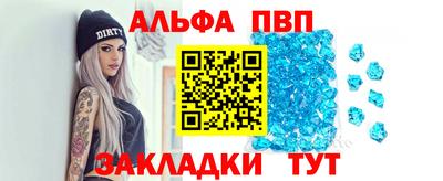 дистиллят марихуана Малгобек