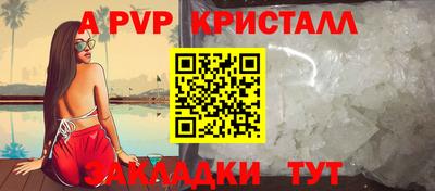 шишки Малоярославец