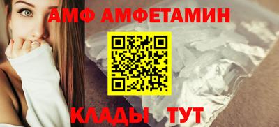 дистиллят марихуана Малгобек