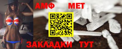 шишки Малоярославец