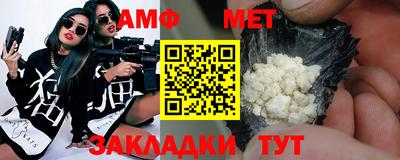 шишки Малоярославец