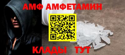 дистиллят марихуана Малгобек