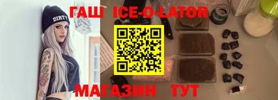 шишки Малоярославец
