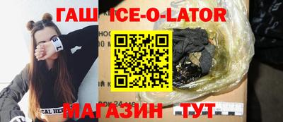 шишки Малоярославец