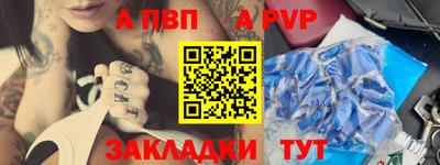 дистиллят марихуана Малгобек