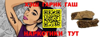 дистиллят марихуана Малгобек